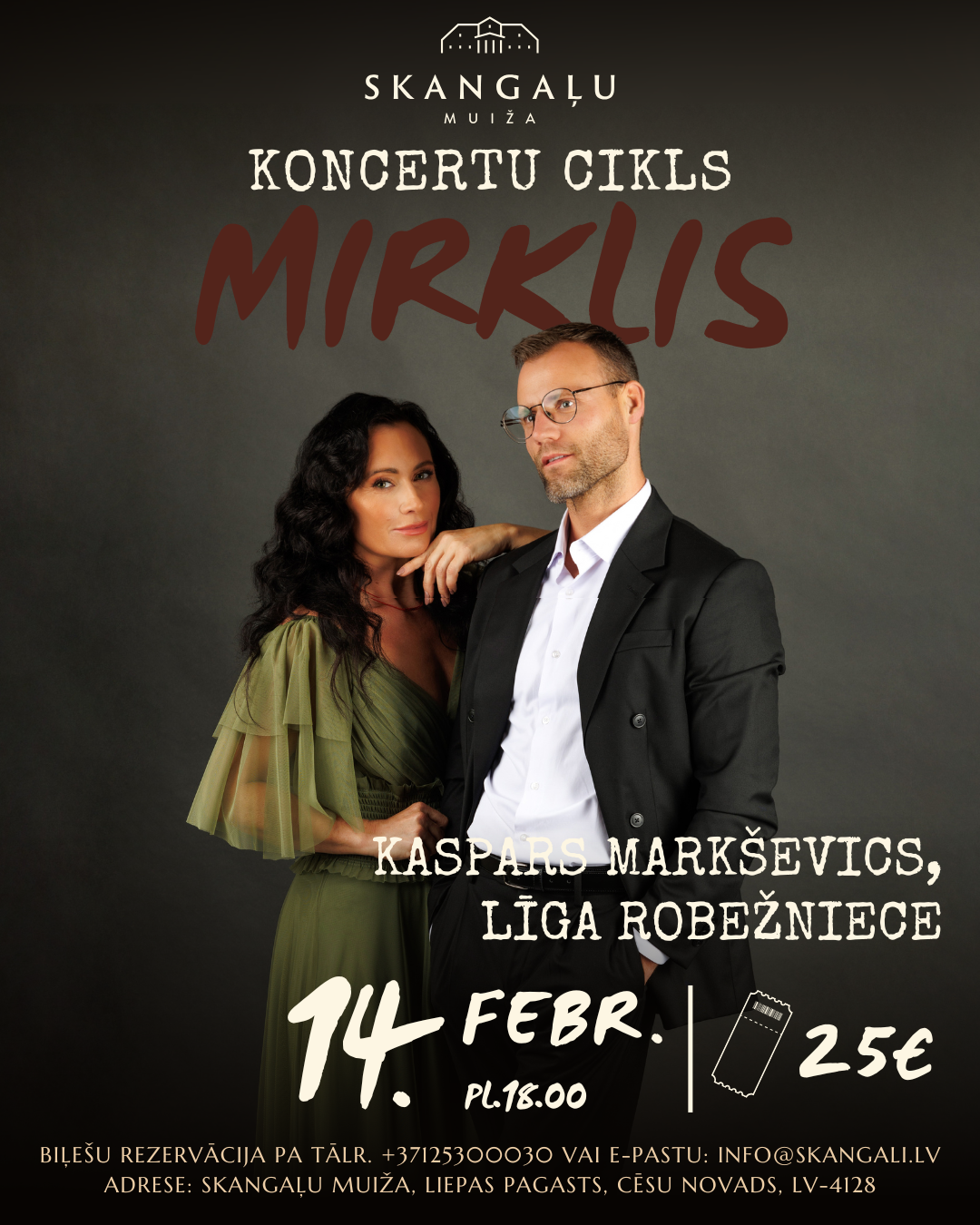 Mirklis jaunā sezona (3)